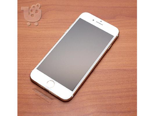 IPhone 7 Plus 256GB χρυσό